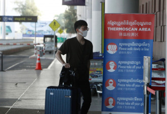 300名澳人被困柬埔寨，请求政府包机撤离