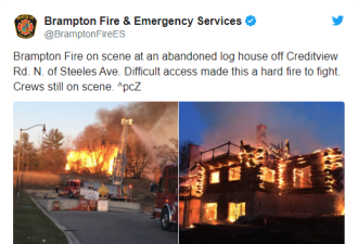 宾顿一废弃房屋发生巨大火灾