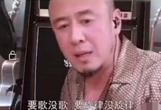 杨坤diss《惊雷》：音乐不分贵贱，但分经典