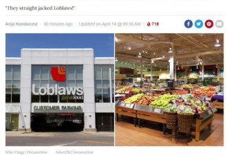 Loblaws长周末忘记锁门，惨遭顾客闯入"洗劫"！