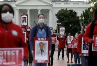 纽约护士工会起诉政府 护士宣读牺牲医护名字
