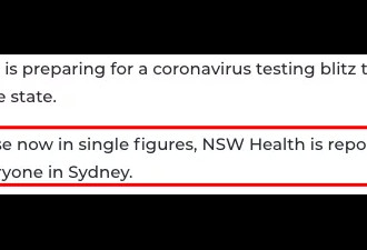 卫生局计划检测每一个悉尼人！