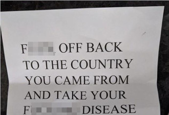 亚裔护士收到辱骂信,网友:一些人就这么恶心