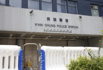 香港大专生携汽油弹意图袭击葵涌警署
