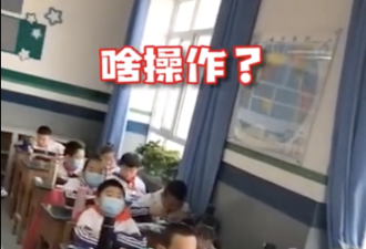 这段小学生错峰吃饭视频火了，这画面太残忍