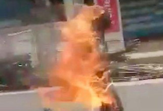 印度男子违反禁令，愤怒自焚奔袭3条街追杀