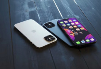 苹果最具革命性设计的iPhone 12s曝光