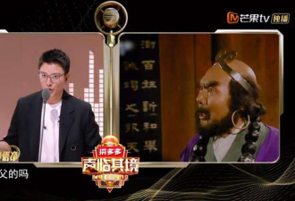 贾乃亮新恋情知情人透露两人确定关系！