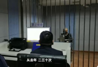 男子介绍妻子车内卖淫自己把风 民警当场抓获