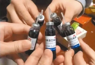 澳洲宣布新冠疫苗即将人体试验！