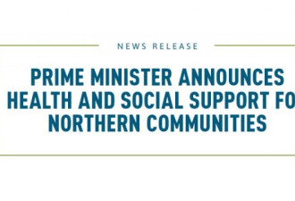 总理宣布对北部社区加强健康和社会支持