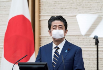日本今全面发放&quot;安倍口罩&quot; 民众收到傻眼了
