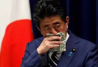 日本宣布斥资二十亿美元 援助企业从中国撤回