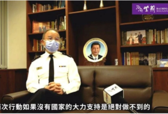 曾国卫办公室放习近平肖像 被视香港政坛新星