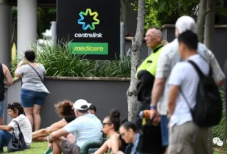 澳洲失业率上升至5.2%，赌场减员95%！