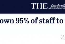 澳洲失业率上升至5.2%，赌场减员95%！