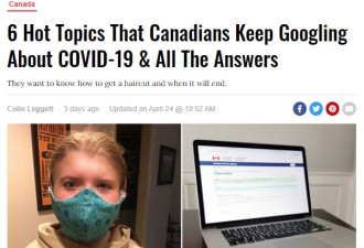 加拿大人疫情期间都上网查些什么话题？