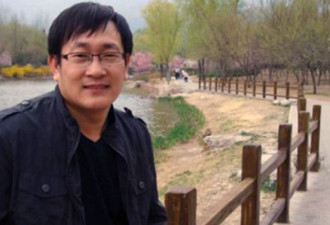 维权律师王全璋14天隔离期满 警察称仍不能回京