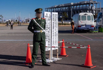 有一群日本人迷上了中国解放军，然后...