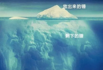罗志祥妈妈攻击周扬青，看到女人最大的困境