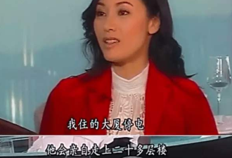 小记者甘比是如何俘虏“女星狙击手”刘銮雄 ？