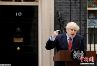 英国首相:英正处于新冠暴发的最大风险时刻