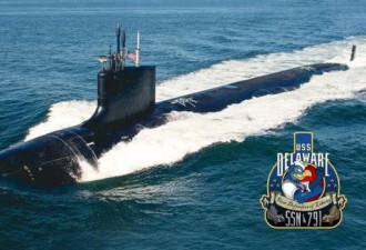 美核潜艇为躲避疫情在水中举行服役仪式
