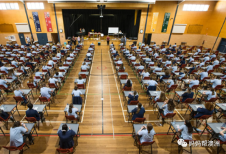刚刚，悉尼38所精英中学录取分数线下降