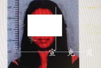 中国一对老夫少妻起矛盾，女子醉驾撞伤老公