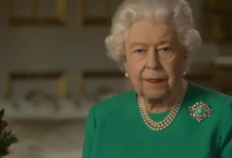 英国女王发表讲话，口红颜色和胸针透露信息