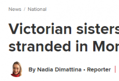 澳姐妹被困摩洛哥一个多月，宅家不敢出门!