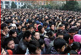 中国失业率不乐观  社保体系恐难支撑