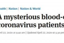 新冠病毒或引发全身血栓 已有人截肢保命