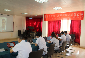 中国苏丹医疗队为在苏中国学生远程义诊