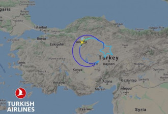 土耳其航空执行特殊任务 在天上干了件“大”事