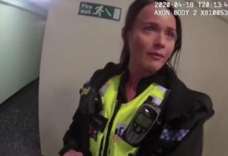 英国女警察被犯人吐口水，担心感染