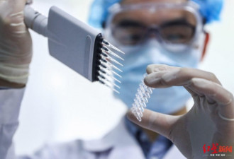 中国首个新冠灭活疫苗：受试者最多打3针