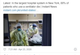 福奇:疫情秋再临 纽约用呼吸机患者死亡率88%