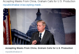 美参议员提3事呛中国：做不到就等着制裁