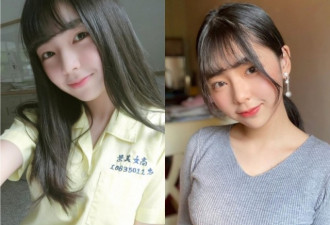台湾最美女高中生票选揭晓！夺冠的人是她