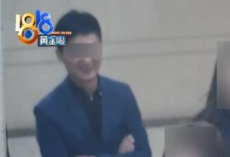 男子靠颜值骗吃骗喝！还真像刘德华…