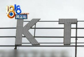 男子靠颜值骗吃骗喝！还真像刘德华…