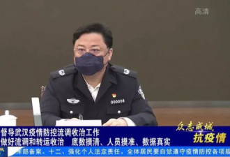 中国公安部副部长孙力军被查 曾执掌国保