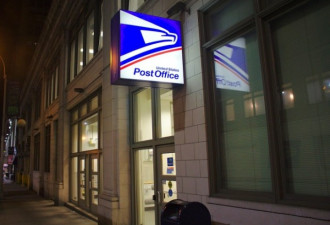 川普：美国邮政正沦为笑柄