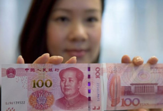 纸币退场 中国发行数字货币有助加强金融管控