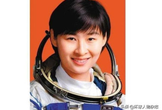 她是现实版飞天嫦娥，归来之后杳无音讯多年...