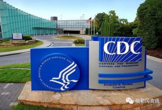 CDC官宣“新冠肺炎9大症状”！