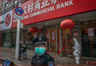 中国企业因疫情而延期偿债规模已超7000亿