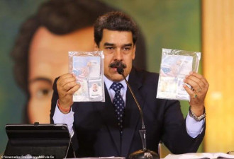 特朗普指使了委内瑞拉政变，欲将马杜罗抓走