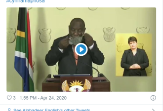 南非总统电视演讲闹笑话 口罩戴到眼上遭嘲讽